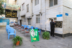 نهمین سوگواره عاشورایی عکس هیأت-تهمینه رحمانی-مجالس احیای امر اهل‌البیت علیهم‌السلام
