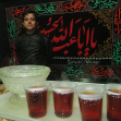 سوگواره سوم-عکس 23-روح اله علی تبار-جلسه هیأت فضای بیرونی