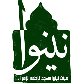 دومین فراخوان نشان هیات-کلثوم  افتاب-نذر نشان هیأت