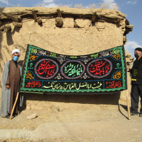 مراسم عزاداری روستای تکه در شرایط کرونایی