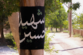 نهمین سوگواره عاشورایی عکس هیأت-محمد حسین صفری رودبار-مجالس احیای امر اهل‌البیت علیهم‌السلام