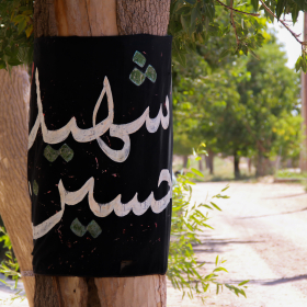 نهمین سوگواره عاشورایی عکس هیأت-محمد حسین صفری رودبار-مجالس احیای امر اهل‌البیت علیهم‌السلام