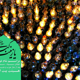 سوگواره چهارم-پوستر 3-خورشید حسنوند-پوستر اطلاع رسانی هیأت