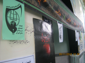 سوگواره دوم-عکس 26-سید لطفعلی رادخانه-جلسه هیأت فضای بیرونی 