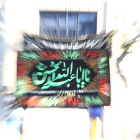سوگواره دوم-عکس 3-فاطمه مردان خوش نوا-جلسه هیأت فضای بیرونی 