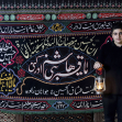 نهمین سوگواره عاشورایی عکس هیأت-تهمینه رحمانی-روایت هیأت