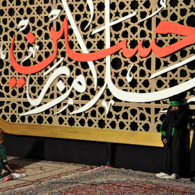 دهمین سوگواره عاشورایی عکس هیأت-محمدمهدی بهرامیان-مجالس احیای امراهل‌البیت علیهم‌السلام تک عکس-دوربین دیجیتال