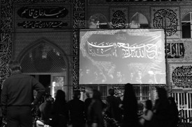 فراخوان ششمین سوگواره عاشورایی عکس هیأت-مهرنوش ترکاشوند-بخش اصلی -جلسه هیأت