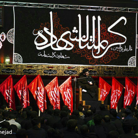 سوگواره پنجم-پوستر 1-رضا کیانی مهر-دکور هیأت