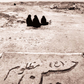سوگواره سوم-پوستر 20-حمیدرضا مجیدی-پوستر عاشورایی