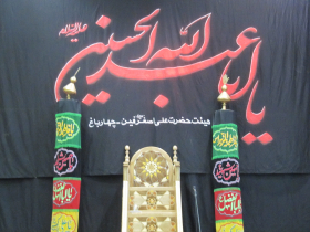 سوگواره چهارم-عکس 35-وحید وادی السلامی-جلسه هیأت فضای داخلی