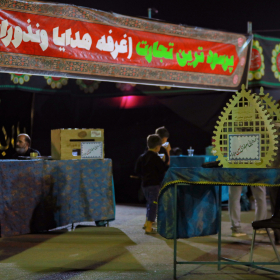 یازدهمین سوگواره عاشورایی عکس هیأت-مهدی زارع بیدکی-بخش اصلی-روایت هیأت(مجموعه عکس)