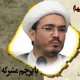 سوگواره اول-پوستر 6-محسن پاکاری-پوستر هیأت