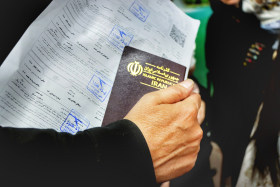 شمیم ولایت یزد
