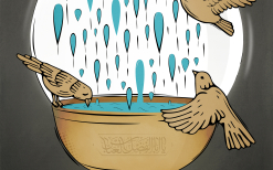یازدهمین سوگواره عاشورایی پوستر هیأت-علی  داودی-پوستر شیعی-پوسترعاشورایی