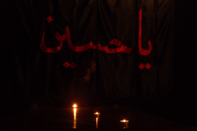 سوگواره دوم-عکس 2-رضا جهرمی-جلسه هیأت فضای بیرونی 