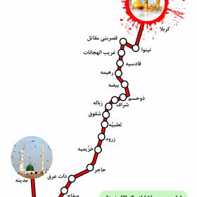سوگواره چهارم-پوستر 1-جواد یوسفی-پوستر عاشورایی