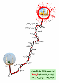 سوگواره چهارم-پوستر 1-جواد یوسفی-پوستر عاشورایی