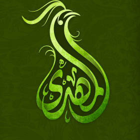دهمین سوگواره عاشورایی پوستر هیأت-محمد صادق پوروهاب-بخش جنبی-پوستر شیعی