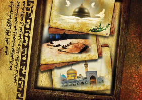 سوگواره چهارم-پوستر 35-سیما پاسباز-پوستر اطلاع رسانی سایر مجالس هیأت