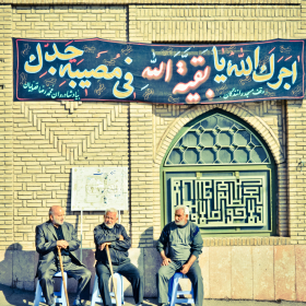 سوگواره دوم-عکس 25-امیر حسین علیداقی-جلسه هیأت فضای بیرونی 
