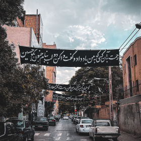 یازدهمین سوگواره عاشورایی عکس هیأت-حسام حسینی-بخش اصلی-روایت هیأت(تک عکس)
