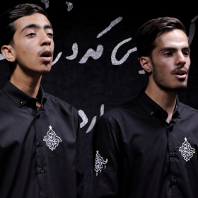 شمیم ولایت یزد