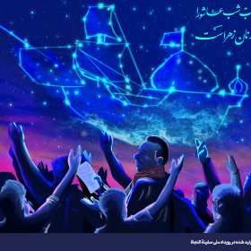 تصویرسازی-عادل صالحی