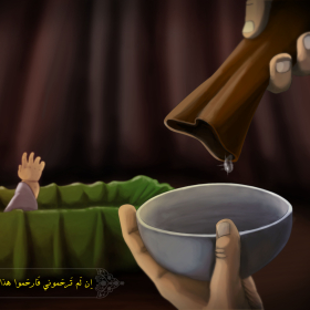 سوگواره دوم-پوستر 5-سجاد جعفری-پوستر عاشورایی