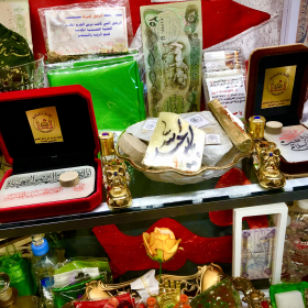 یازدهمین سوگواره عاشورایی عکس هیأت-سید محمد جواد ضمیری هدایت زاده-بخش اصلی-روایت هیأت(مجموعه عکس) یازدهمین سوگواره عاشورایی عکس هیأت-سید محمد جواد ضمیری هدایت زاده-بخش اصلی-روایت هیأت(مجموعه عکس)