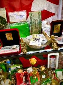 یازدهمین سوگواره عاشورایی عکس هیأت-سید محمد جواد ضمیری هدایت زاده-بخش اصلی-روایت هیأت(مجموعه عکس)