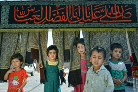 سوگواره چهارم-عکس 2-عرفان سامان فر-آیین های عزاداری