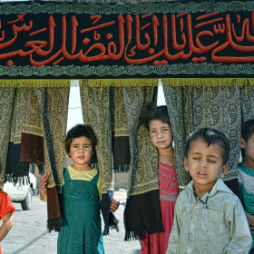 سوگواره چهارم-عکس 2-عرفان سامان فر-آیین های عزاداری