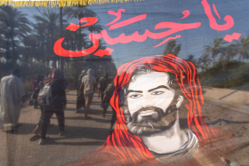 دوازدهمین سوگواره عاشورایی عکس هیأت-علی اصغر يوسفی-بخش ویژه اربعین-تک عکس