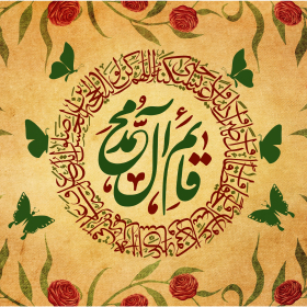 یازدهمین سوگواره عاشورایی پوستر هیأت-محمدجواد پردخته-پوستر شیعی-عیدانه