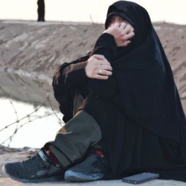 محدثه   علیشاه