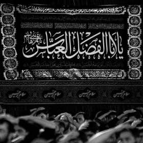 سوگواره چهارم-عکس 52-عبدالحسین بدرلو-جلسه هیأت فضای داخلی