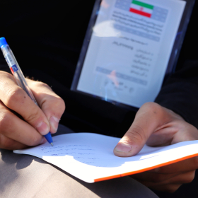 شمیم ولایت یزد