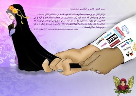 سوگواره دوم-پوستر 35-مصطفی امیری-پوستر عاشورایی