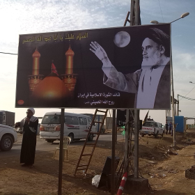 سوگواره چهارم-عکس 45-ابوالفضل علي بلندي-پیاده روی اربعین از نجف تا کربلا
