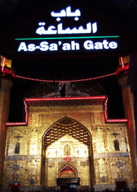 سوگواره پنجم-عکس 12-محبوبه خستو-پیاده روی اربعین از نجف تا کربلا