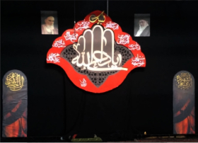 سوگواره پنجم-پوستر 9-حمید ژولانژاد-دکور هیأت