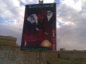 سوگواره دوم-عکس 7-محسن طاهری پور-جلسه هیأت فضای بیرونی 