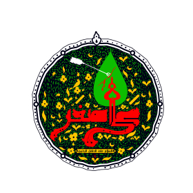 فراخوان ششمین سوگواره عاشورایی پوستر هیأت-مصطفی بهمن آبادی-بخش جنبی-پوسترهای عاشورایی