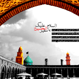 سوگواره سوم-پوستر 99-جواد غدیری-پوستر عاشورایی