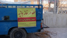 نهمین سوگواره عاشورایی عکس هیأت-ابوالقاسم نودهی-روایت هیأت