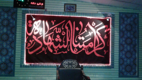 سوگواره پنجم-پوستر 4-حمید رضا اعظمی-دکور هیأت