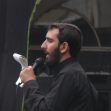 سوگواره سوم-عکس 10-وحید وادی السلامی-جلسه هیأت فضای بیرونی