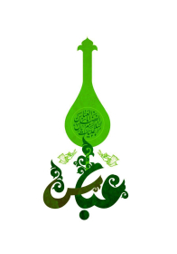 هشتمین سوگواره عاشورایی پوستر هیات-مصطفی بهمن آبادی-جنبی-پوستر شیعی
