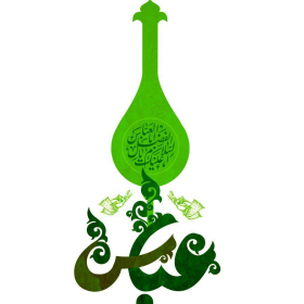 هشتمین سوگواره عاشورایی پوستر هیات-مصطفی بهمن آبادی-جنبی-پوستر شیعی
